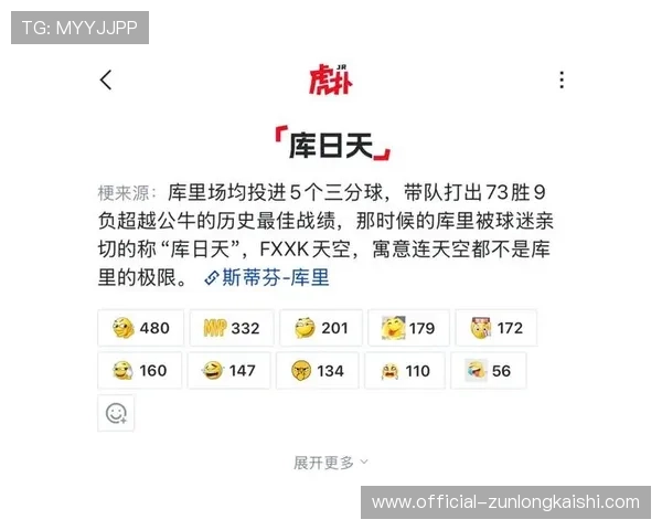 z6尊龙中国官方网站客户端下载步骤及安装使用技巧分享