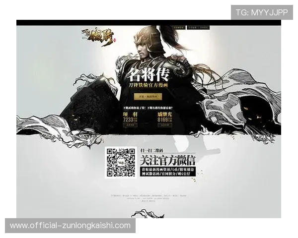 凯发娱乐网站游戏种类丰富多样满足不同玩家的多样化需求 凯发娱乐网站游戏种类丰富多样满足不同玩家的多样化需求