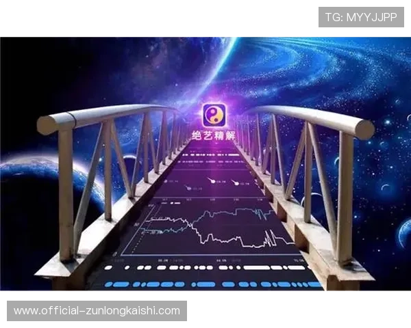 尊龙体育官网：平台安全保障措施与隐私保护策略详解